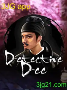 DetectiveDee